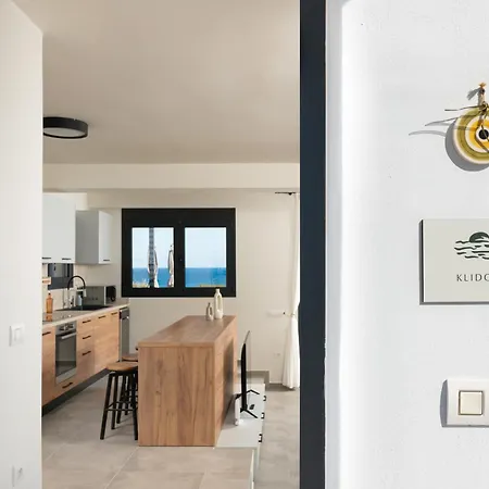 Elixir Vacation Gennadi